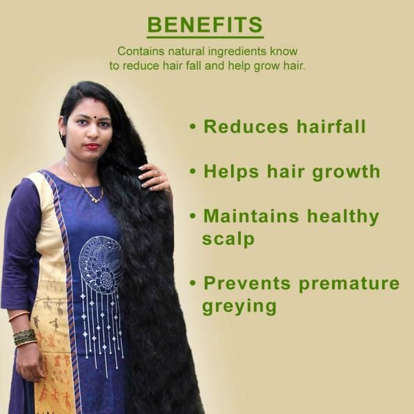 ADIVASI HERBAL NILAMBARI HAIR OIL! PACK OF 2 (BUY 1 GET 1 FREE)(4.9 ⭐⭐⭐⭐⭐ 93,830 REVIEWS) NEW Everrd