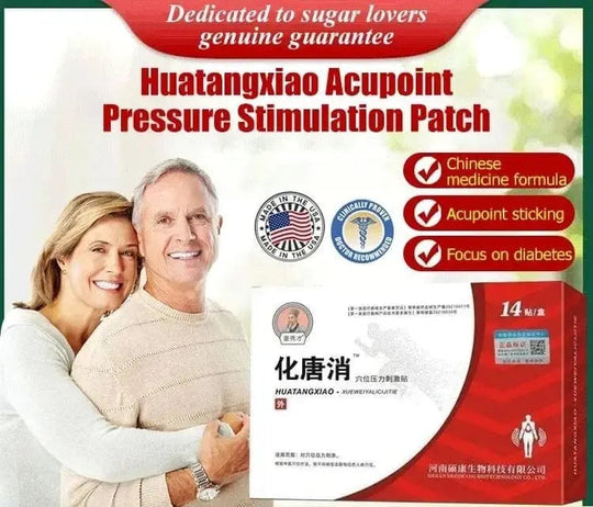 Last Day Promotion - 🔥Huatangxiao Acupoint Pressure Stimulation Patch 🔥BUY 2 GET 1 FREE🔥 - EVERRD USA