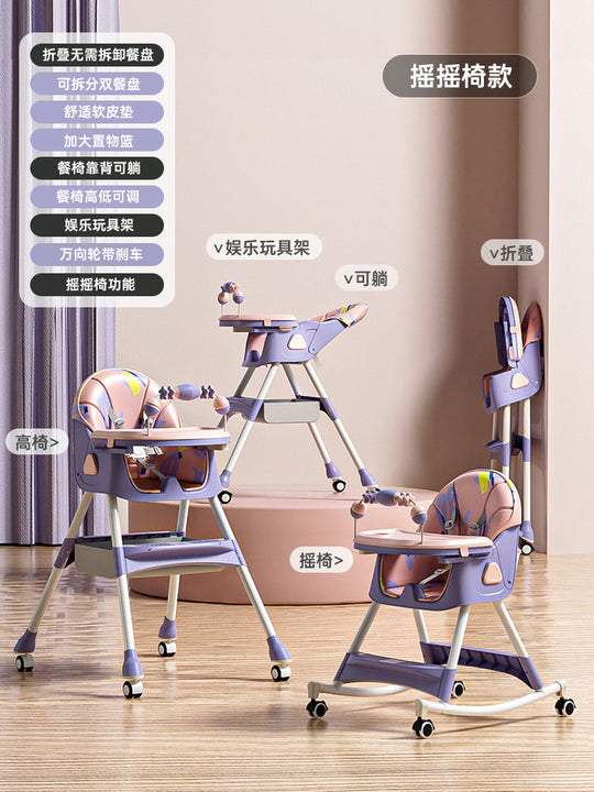 Baby Dining Chair Multifunctional Adjustable Household Baby Dining Table And Chair Wholesale Portable Growing Children Dining Chair - EVERRD USA