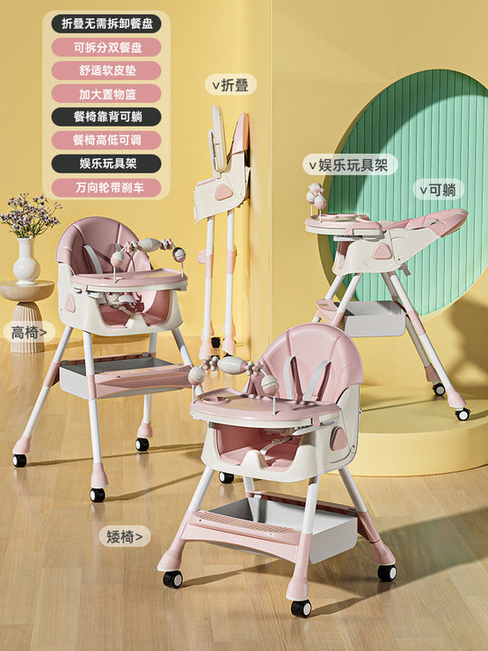 Baby Dining Chair Multifunctional Adjustable Household Baby Dining Table And Chair Wholesale Portable Growing Children Dining Chair - EVERRD USA