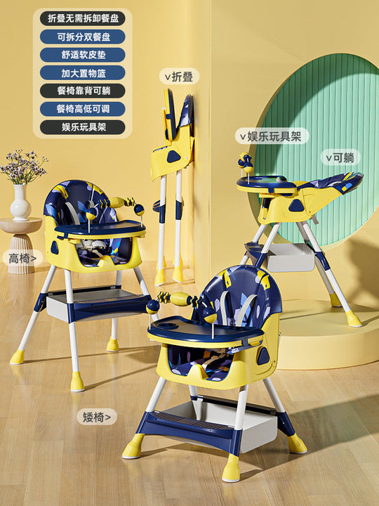 Baby Dining Chair Multifunctional Adjustable Household Baby Dining Table And Chair Wholesale Portable Growing Children Dining Chair - EVERRD USA