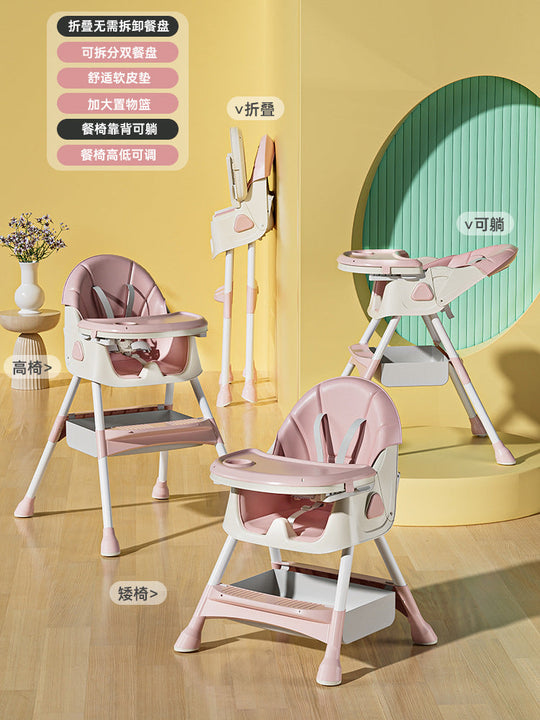 Baby Dining Chair Multifunctional Adjustable Household Baby Dining Table And Chair Wholesale Portable Growing Children Dining Chair - EVERRD USA