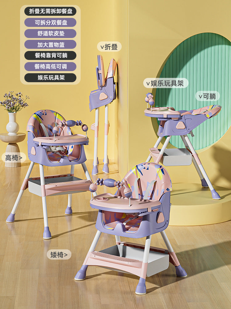 Baby Dining Chair Multifunctional Adjustable Household Baby Dining Table And Chair Wholesale Portable Growing Children Dining Chair - EVERRD USA