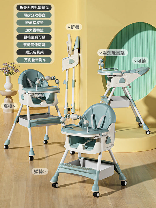 Baby Dining Chair Multifunctional Adjustable Household Baby Dining Table And Chair Wholesale Portable Growing Children Dining Chair - EVERRD USA