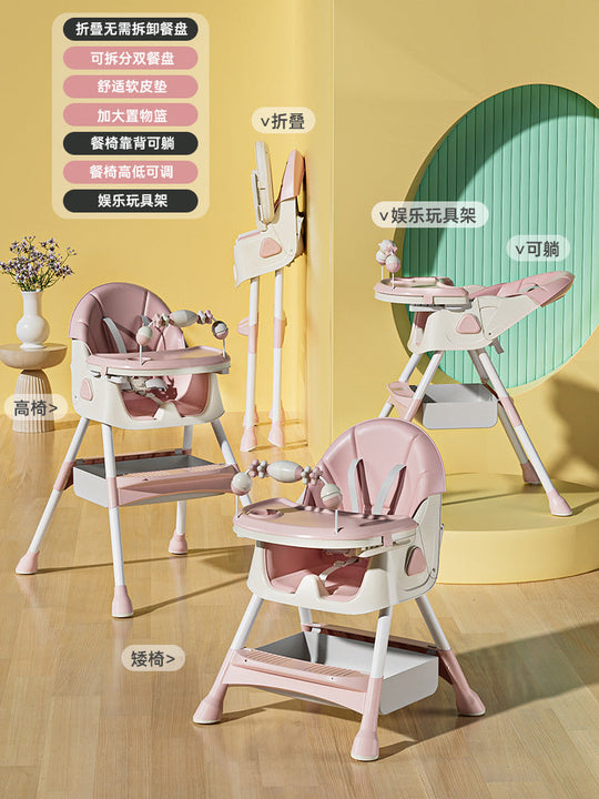 Baby Dining Chair Multifunctional Adjustable Household Baby Dining Table And Chair Wholesale Portable Growing Children Dining Chair - EVERRD USA