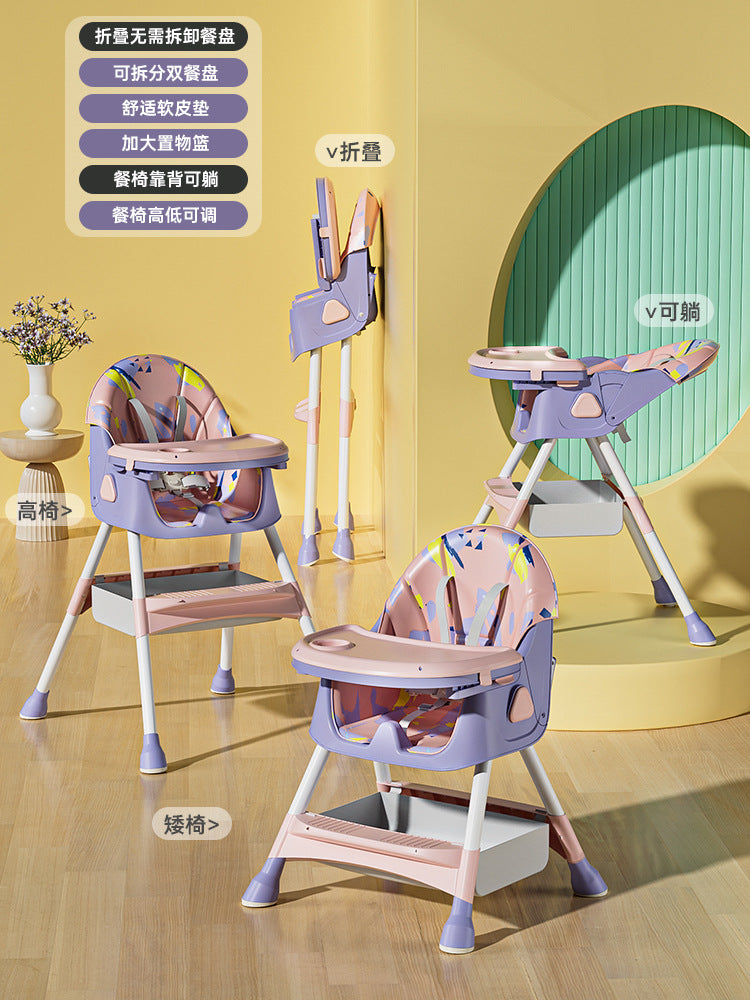 Baby Dining Chair Multifunctional Adjustable Household Baby Dining Table And Chair Wholesale Portable Growing Children Dining Chair - EVERRD USA