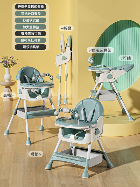 Baby Dining Chair Multifunctional Adjustable Household Baby Dining Table And Chair Wholesale Portable Growing Children Dining Chair - EVERRD USA