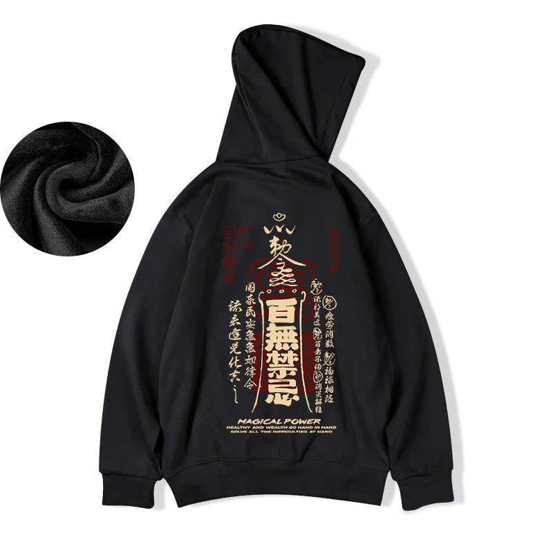 Kinesiska karaktärstryck Grafiska huvtröjor för män Höstbrev Y2K Streetwear Sweatshirts Anime Harajuku Mode Pullover Hoodie