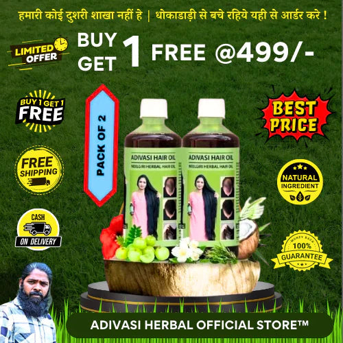 ADIVASI HERBAL NILAMBARI HAIR OIL! PACK OF 2 (BUY 1 GET 1 FREE)(4.9 ⭐⭐⭐⭐⭐ 93,830 REVIEWS) NEW Everrd